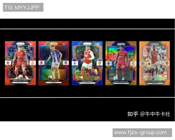 足球球星卡美女写真收藏魅力与球迷热情交织的独特时光